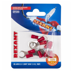Наконечник кольцевой изолированный Rexant НКи 1.5-8 (10 шт) [06-0416-A]