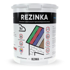 Резиновая краска для наружных и внутренних работ Rezinka, темно-коричневый (RAL 8017), 1 л