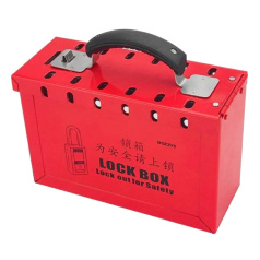 Бокс групповой переносной для 12 замков, сталь, красный [gwrBOX1]