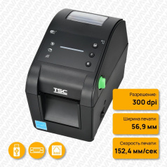Термопринтер для печати этикеток TSC DH320, 300 dpi, USB, Ethernet, RS-232 [DH320-A001-1002]