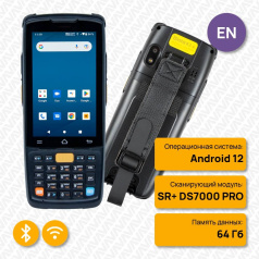 Терминал сбора данных ТСД iData K3S, Android 12 с GMS, сканер 2D SR+ DS7000 PRO, 4+64Гб, камера 13Мп + 5Мп [6466]