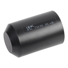 Термоусаживаемая капа IEK КТк 75/35 мм, до 35 кВ [UMR-SM-7535-35KV]