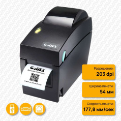 Термопринтер Godex DT2x, 203 dpi, USB, RS232, Ethernet [011-DT2352-00B/011-DT2252-00B]