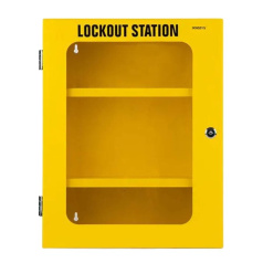 Блокировочная станция стальная закрытая, две регулируемые полки, 600х1000х200 мм, желтый [gwrX07-3]