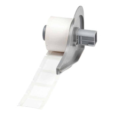 Самоклеящиеся этикетки Brady M7‐97‐481 полиэстер, 22.86 х 22.86 мм, белые, 250 шт [brd311993]