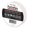 Изолента ПВХ Fortisflex 15x0.13х20, белая [90804]