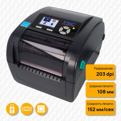 Термотрансферный принтер TSC TC210, 203 dpi [99-059A001-1002]