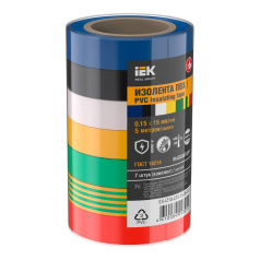 Набор изолент IEK MIXTAPE 7, 0.15 х 15 мм х 5 м , 7 шт [EX-IZ10-C15-15-05-SET]