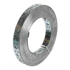 Перфорированная стальная лента Fortisflex ЛМП 20х0.5 [55358]