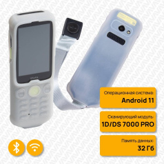 Терминал сбора данных ТСД iData i3, Android 11, сканер 2D DS7000 PRO, 2+32 ГБ, 3000 мАч, камера 8Мп, защитный чехол [6861]
