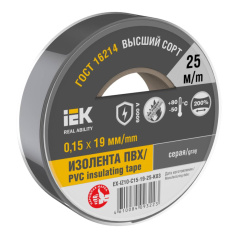 Изолента IEK MIXTAPE 7, 0.15 х 19 мм, серая, 25 м [EX-IZ10-C15-19-25-K03]