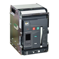 Автоматический выключатель воздушный IEK ARMAT AR-A2S TD12 3P W HR/VR [AR-ACB-3VB-085-1250A-TDCF]