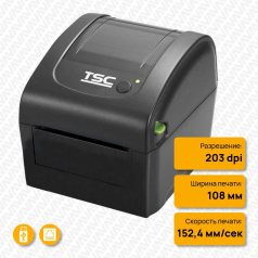 Термопринтер для этикеток TSC DA220, 203 dpi, USB, Ethernet [99-158A015-2102]