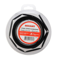 Термоусаживаемая трубка Rexant 3.0/1.5 мм, черная, ролик 2.44 м [29-0006]