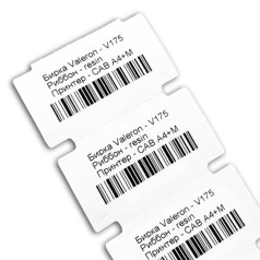 Кабельные бирки Valeron 50 х 25 мм, белые (1000 шт)