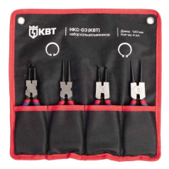 Набор кольцесъемников КВТ НКС-03 МАСТЕР, 140 мм (4 шт) (84384)