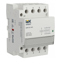 Контактор модульный IEK ARMAT KMR 63А 48В AC 4НО [AR-KMR10-063-40-048]