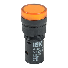Лампа сигнальная светодиодная, желтая IEK AD16DS (LED) 110В [BLS10-ADDS-110-K05-16]
