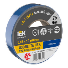 Изолента IEK MIXTAPE 7, 0.15 х 19 мм, синяя, 25 м [EX-IZ10-C15-19-25-K07]
