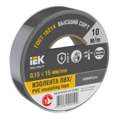 Изолента IEK MIXTAPE 7, 0.15 х 15 мм, серая, 10 м [EX-IZ10-C15-15-10-K03]
