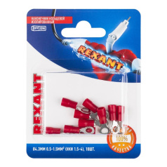 Наконечник кольцевой изолированный Rexant НКи 1.5-4 (10 шт) [06-0414-A]