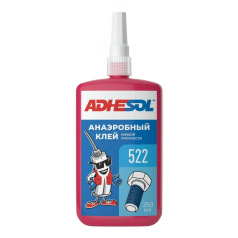 Анаэробный клей-фиксатор Adhesol AA 522 низкой прочности, низкой вязкости, 250 мл
