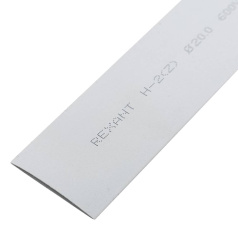 Термоусаживаемая трубка Rexant 20.0/10.0 мм, серая, усадка 2:1, с подавлением горения, нарезка по 1 м [22-0010]