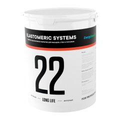 Краска для фасадов домов Elastomeric 22 Long Life, База C прозрачная, 1 л