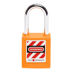 Замок блокировочный со стальной дужкой 38 мм, Ø 6 мм, пиновый цилиндр, оранжевый [gwr001PS38ORG]