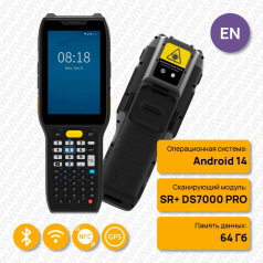 Терминал сбора данных ТСД iData K8-48 PRO, Android 14, сканер 2D SR+ DS7000pro, 4+64Гб, NFC, совместим с iNex [8807]