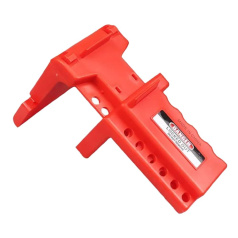 Блокиратор шарового вентиля малый с дополнительными фиксаторами, внешний Ø трубы 13 - 70 мм, красный [gwrF05A]