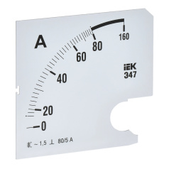 Шкала сменная для амперметра IEK Э47 80/5А класс точности 1.5, 96 х 96 мм [IPA20D-SC-0080]