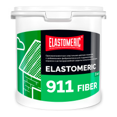 Мастика для гидроизоляции кровли Elastomeric 911 Файбер, сигнально-белый (RAL 9003), 3 кг