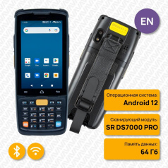 Терминал сбора данных ТСД iData K3S, Android 12 с GMS, сканер 2D SR DS7000 PRO, 4+64Гб, камера 8Мп+5Мп [3907]