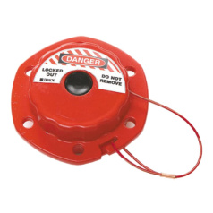 Тросовый блокиратор Brady компактный, нейлоновый трос, Ø 1.6 мм, 2.4 м, красный [gws51442]