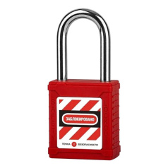Замок блокировочный со стальной дужкой, 38 мм, Ø 6 мм, дисковый цилиндр, красный [gwr015DS38RED]