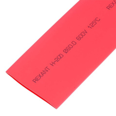 Термоусаживаемая трубка Rexant 60.0/30.0 мм, красная, усадка 2:1, с подавлением горения, нарезка по 1 м [25-0064]