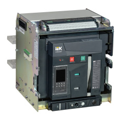 Автоматический выключатель воздушный IEK ARMAT 3P E 85кА 3200А TD [AR-ACB-3VE-085-3200A-TDCF]