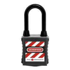 Замок блокировочный с нейлоновой дужкой и пылезащитой, 38 мм, Ø 6 мм, дисковый цилиндр, черный [gwr001DN38BLKdp]
