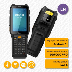 Терминал сбора данных ТСД iData K8, Android 11 без GMS, сканер 2D, 4+64Гб, NFC [2088]