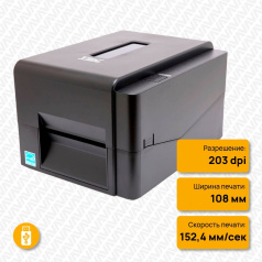 Термотрансферный принтер TSC TE200, 203 dpi, USB [99-065A101-00LF00]