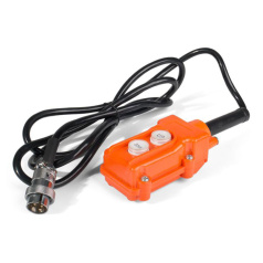 Пульт управления ручной КВТ ПУР-2 двух кнопочный [77645]