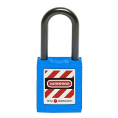 Замок блокировочный с нейлоновой дужкой, 76.2 мм, Ø 6.2 мм, дисковый цилиндр, синий [gwr001DN76BLU]
