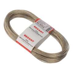 Трос стальной в ПВХ оплетке Rexant Ø 2.0 мм, прозрачный, моток 20 м [09-5120]