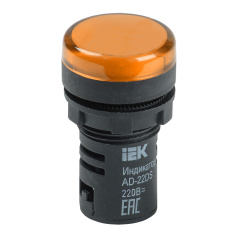 Лампа сигнальная светодиодная, желтая IEK AD22DS (LED) 230В [BLS10-ADDS-230-K05]