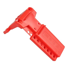 Блокиратор шарового вентиля малый, внешний Ø трубы 13 - 70 мм, красный [gwrF05]