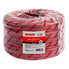 Кабель сигнальный KСВВнг(А)-LS Rexant 8х0.5 мм [01-4787]