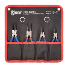 Набор кольцесъемников КВТ НКС-04 МАСТЕР (92035)