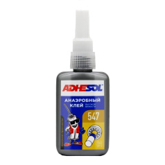 Анаэробный вал-втулочный фиксатор Adhesol 547 высокопрочный, высокой вязкости, 50 мл