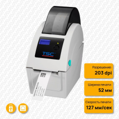 Термопринтер браслетов TSC TDP-225W, 203 dpi [99-039A002-0302]
